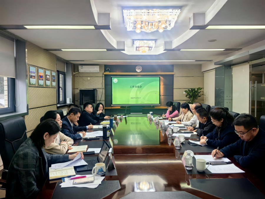 国家医学中心和区域医疗中心受邀走进国家心理健康和精神卫生防治中心